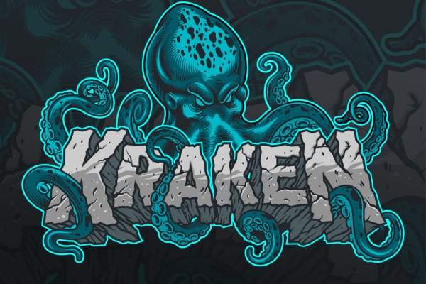 Kraken официальные зеркала
