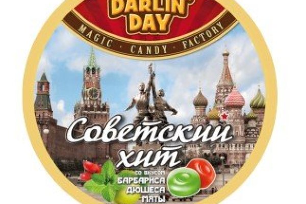 Список сайтов даркнета