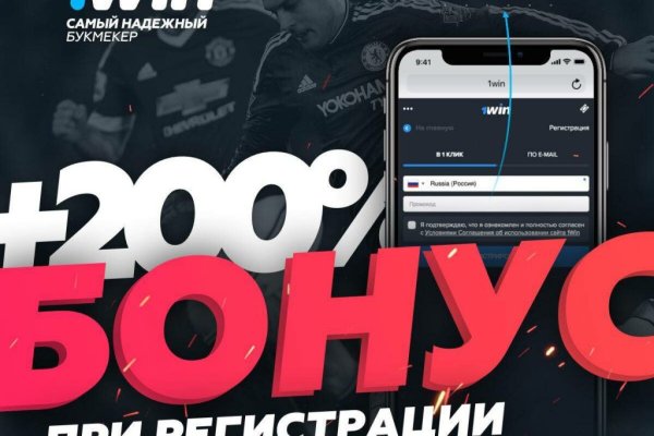 Сайты даркнета