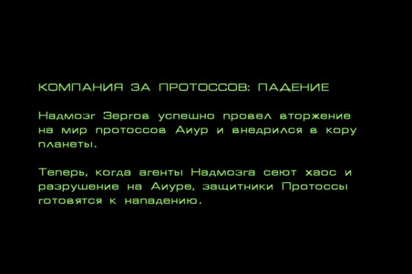 Почему в кракене пользователь не найден