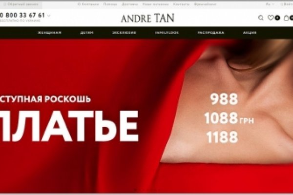 Кракен тор kr2web in