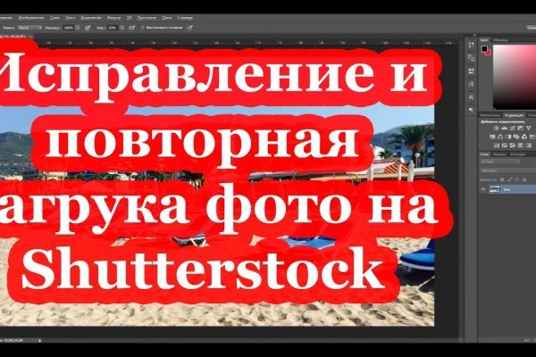 Вход в кракен чтобы купить меф