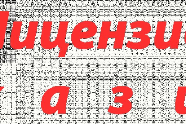 Через какой браузер зайти на кракен