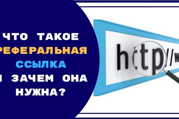 Кракен сайт зеркало рабочее на сегодня