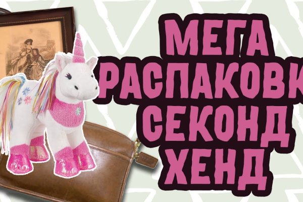 Кракен рабочая ссылка тор