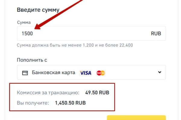 Кракен что это за маркетплейс