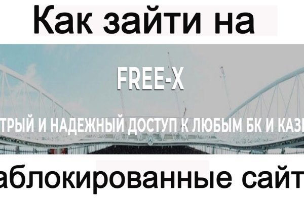 Наркосайт кракен