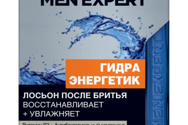 Kraken дарк магазин