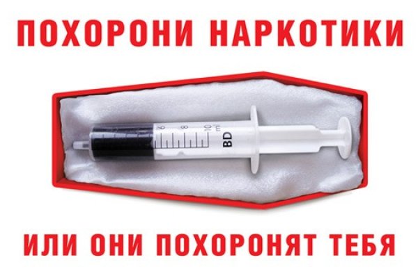 Можно ли восстановить аккаунт в кракен даркнет
