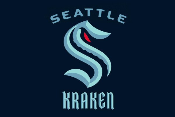 Kraken 26at