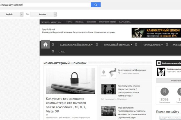 Кракен маркетплейс kr2web in площадка торговая