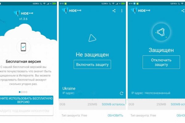 Кракен даркен