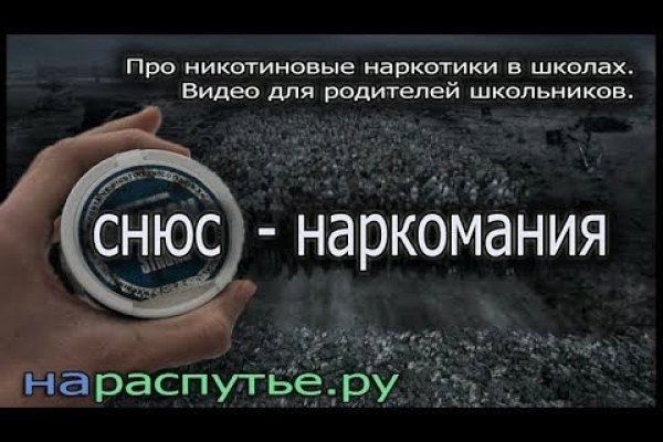 Кракен маркетплейс ассортимент