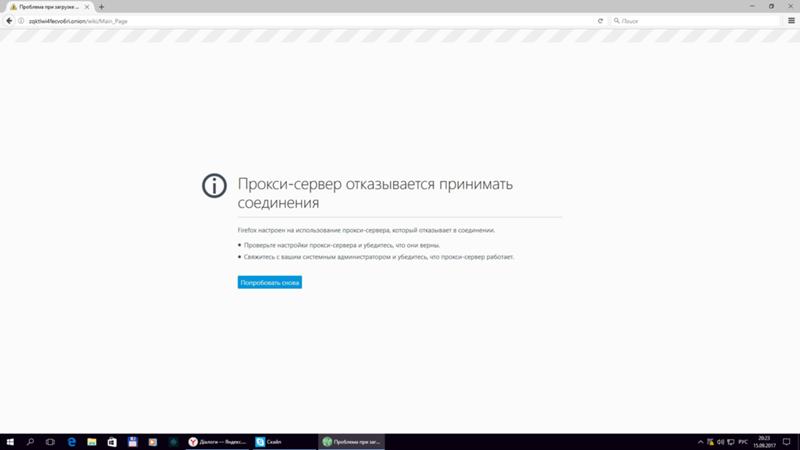 2krn cc официальный