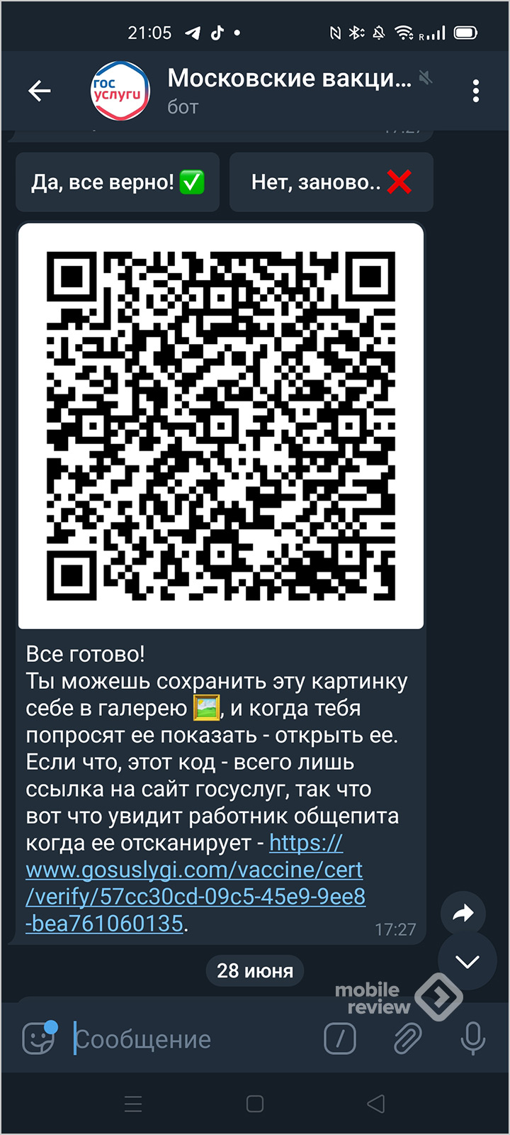Кракен сайт ссылка kr2web in