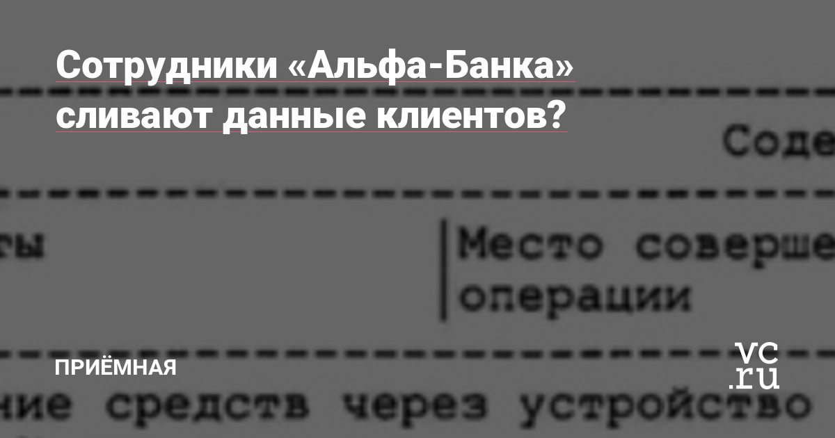 Kraken рынок